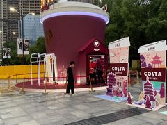 -COSTA COFFEE(武汉武商MALL店)