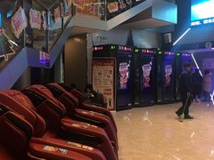 -保利万和CFR国际影城(钱江世纪城店)