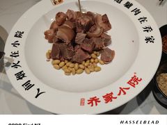 -乔家小院•非遗驴肉•本地小海鲜(滨河路店)