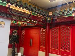 -芦月轩羊蝎子(太平桥店)