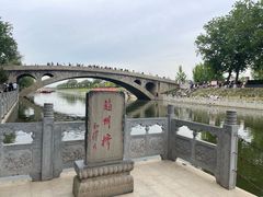 -赵州桥景区