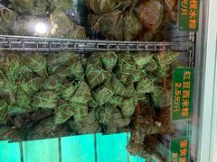 -欢姐伦教糕(北海大道北店)