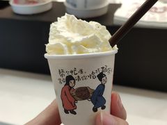 -茶颜悦色(岳麓山顶店)