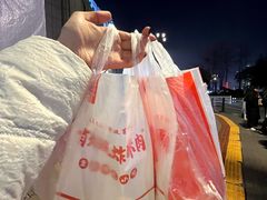 -肖炮现炸酥肉(解放碑店)