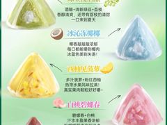 -万达广场(南宁青秀店)