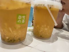 -奈雪的茶(石厦时代广场店)