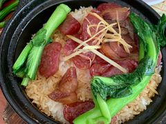 腊味煲仔饭-香港仔茶餐厅(凤阳店)