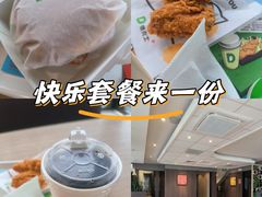 -德克士(安靖店)