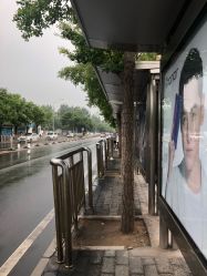 -私家美林护肤造型