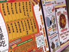 -哥老官重庆美蛙鱼头(五角场合生汇店)