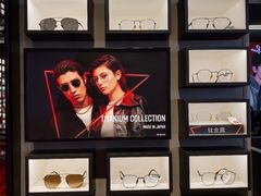 -Ray·Ban雷朋(淮海中路店)