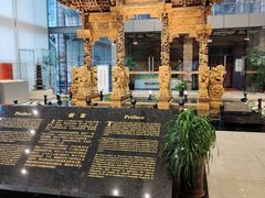-土山湾博物馆