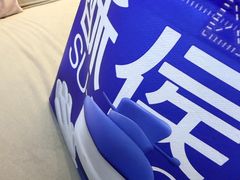 -酥侯糕点(广东路店)