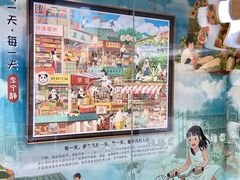 -3D -JP拼图(深圳中心书城店)