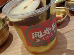 -闻老头·菊花炭烤肉(D11店)