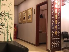 -弘善堂推拿调理