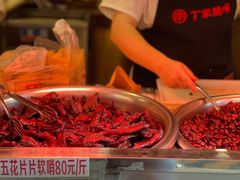 -丁家脆哨(民生路店)