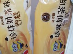 -全家便利店(襄阳南路店)