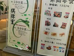 -丽池宫韩式汗蒸会馆(华灯坊店)