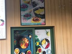 -花城酸奶碗(花都骏威广场店)