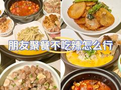 -时间仓(湘江世纪城店)