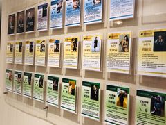 -柏斯音乐艺术中心·钢琴·吉他(上音店)