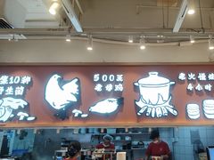 -云味馆·云南菜·云南米线(中洲店)