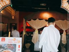 -那时新疆·车师(大宁音乐广场店)