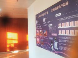 点击看大图 -北京家恩德仁医院-妇产科