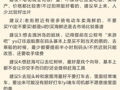 -贝壳沙滩