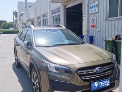 -中翼斯巴鲁天津空港4s店