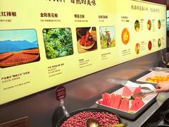 -巴奴毛肚火锅(京西大悦城店)