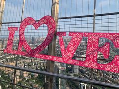 -339旋转餐厅(天府熊猫塔店)