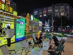 -凯德广场(金牛店)