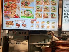 -小满手工粉(上海新世界城店)