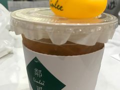 -LINLEE林里·手打柠檬茶(黄浦茂名南路店)