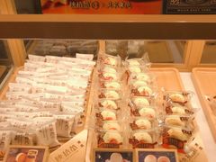 -陕拾叁(袁家村店)