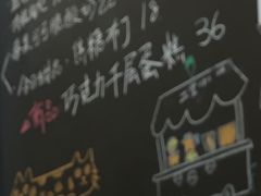 -二里咖啡(上堡公寓店)