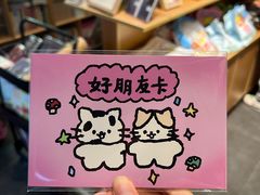 -风雨书店(下城店)