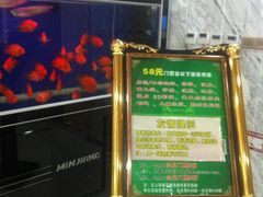 -绿岛汤泉韩式休闲会所