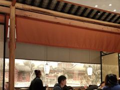 -吴越荣记·苏州菜·松鼠桂鱼(斜塘老街店)