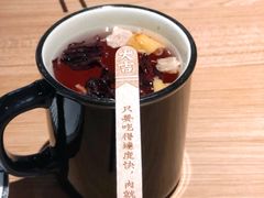 陈皮洛神花茶盒-新太二·鲜料川菜(晶耀前滩店)