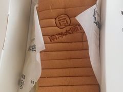 -北国超市(天河店)