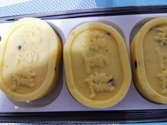 -阿昌烘焙