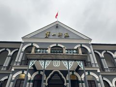 -湖南省立第一师范学校旧址