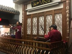 -汉口巷子(宝丰路店)