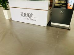 -奔驰上海利星(七宝店)