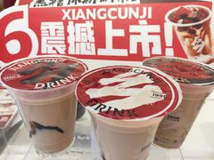 -乡村基(双流时代奥特莱斯餐厅)