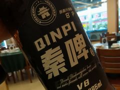 -尚品海鲜大排档