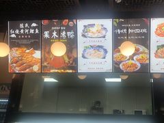 -裕丰源滋补烩面(天赋路店)